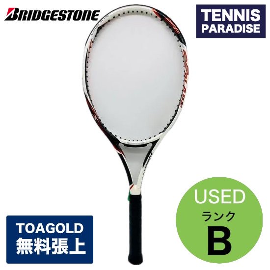 BRIDGESTONE | ブリヂストン テニスラケット X-BLADE 295 (G2) - TENNIS PARADISE