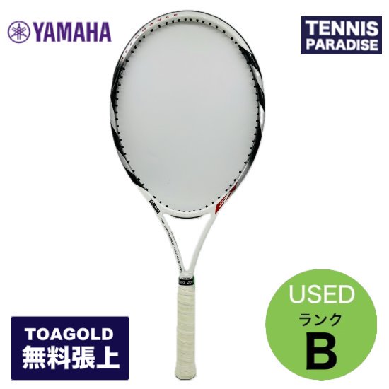 YAMAHA | ヤマハ | テニスラケット EX-110G オーバーサイズ - TENNIS PARADISE