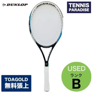 DUNLOP/ダンロップ - TENNIS PARADISE