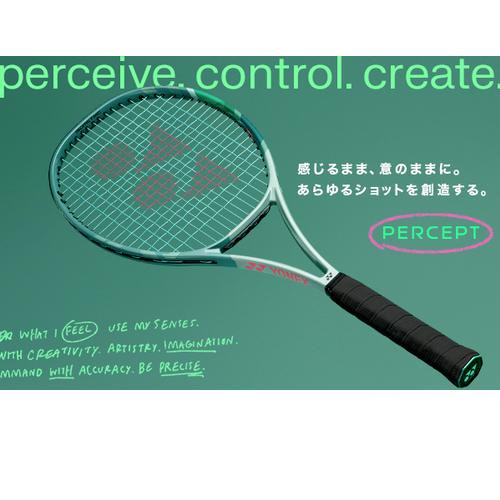 YONEX ヨネックス テニスラケット パーセプト 97D | 自在なボールコントロール | 12種類のサービスガット - TENNIS  PARADISE