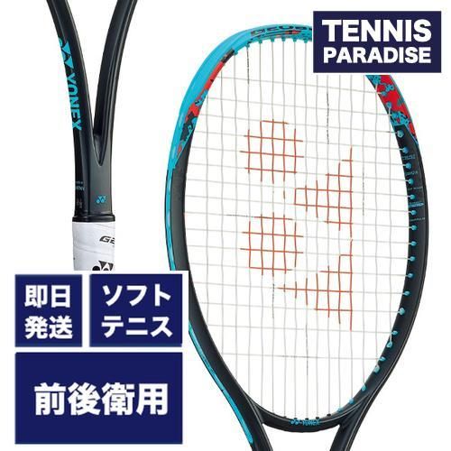 YONEX◆テニスラケット/軟式ラケット/