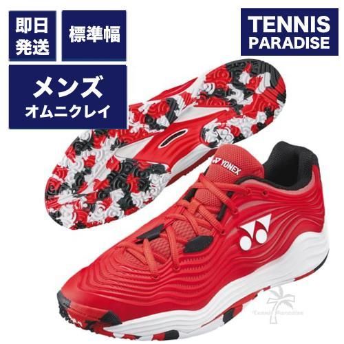 YONEX ヨネックス メンズ テニス シューズ パワー クッション 