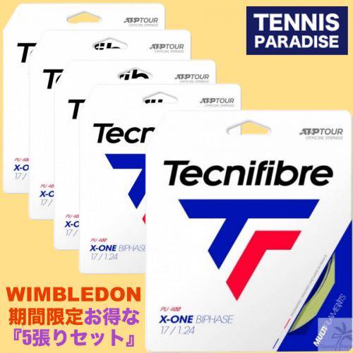 5張りまとめで40%OFF! Tecnifibre.テクニファイバー X-ONE BIPHASE