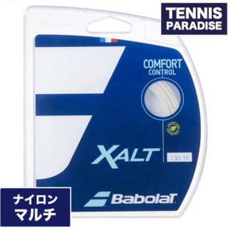 Babolat XALT 125・130 / バボラ エクサルト 125・130 ホワイト 単張り テニスガット (241150)