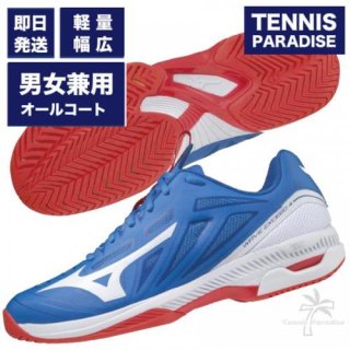 MIZUNO ミズノ テニスシューズ ウエーブエクシード 4Z ワイド オール