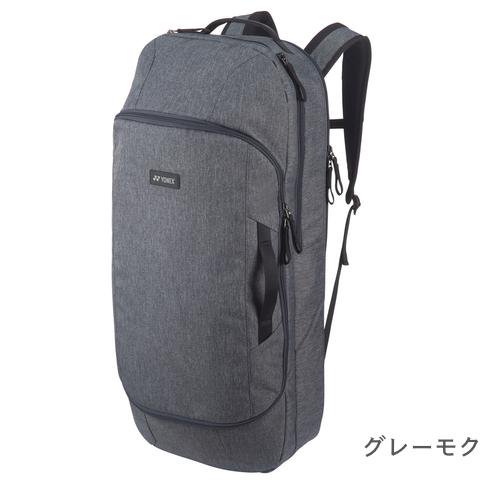 YONEX ヨネックス ボックスラケットバッグ(テニス3本用) (BAG2312) | ACTIVEシリーズ ラケット3本収納 - TENNIS  PARADISE