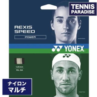 YONEX ͥå ƥ˥å ʥ 쥯ԡ125 / REXIS SPEED125 (TGRSP125) ֥åۥ磻ȡ price