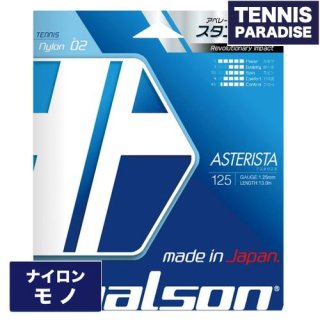 Toalson/トアルソン - TENNIS PARADISE