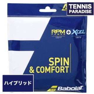 Babolat/バボラ - TENNIS PARADISE