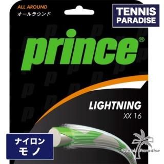 prince/プリンス - TENNIS PARADISE