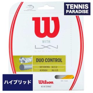 Wilson デュオ・コントロール ナチュラルxゴールド/ ウイルソン テニスガット DUO CONTROL 単張りガット (WRZ949720)