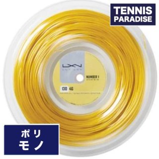 LUXILON/ルキシロン - TENNIS PARADISE