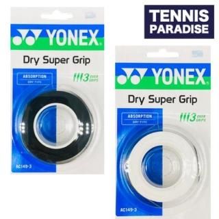 YONEX/ヨネックス - TENNIS PARADISE