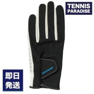 Babolat テニスガット | ナイロン・アディクション - TENNIS PARADISE