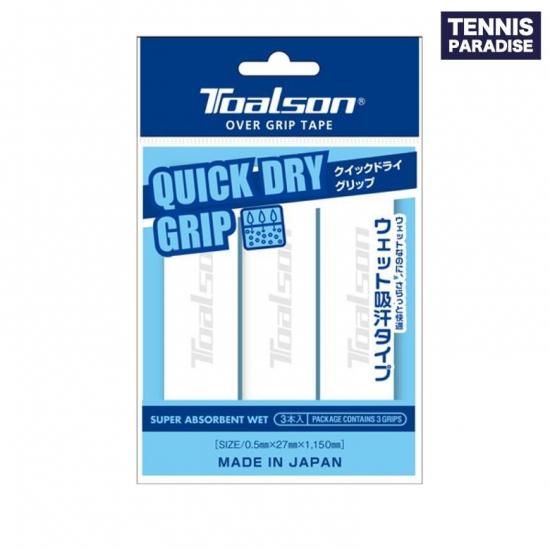 テニスのグリップテープ グリップテープ ソフトテニス バドミントン オーバーグリップ