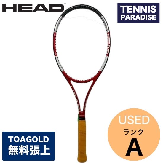 HEAD ヘッド リキッドメタル プレステージ MID (G3) (硬式テニス