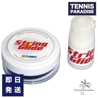 TENNIS PARADISE
