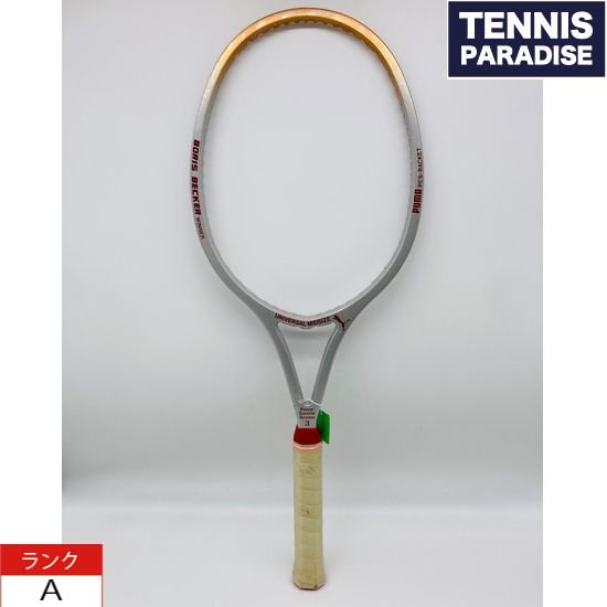 puma プーマ ボリスベッカー | 1987年モデル - TENNIS PARADISE