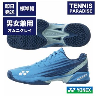 YONEX ヨネックス テニス シューズ パワークッション チーム GC / POWER CUSHION TEAM GC オムニクレイ用 (SHTTGC-524) ブルー / ネイビー