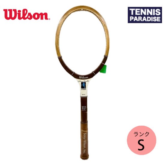 Wilsonクリスエバート|未使用ラケット - TENNIS PARADISE