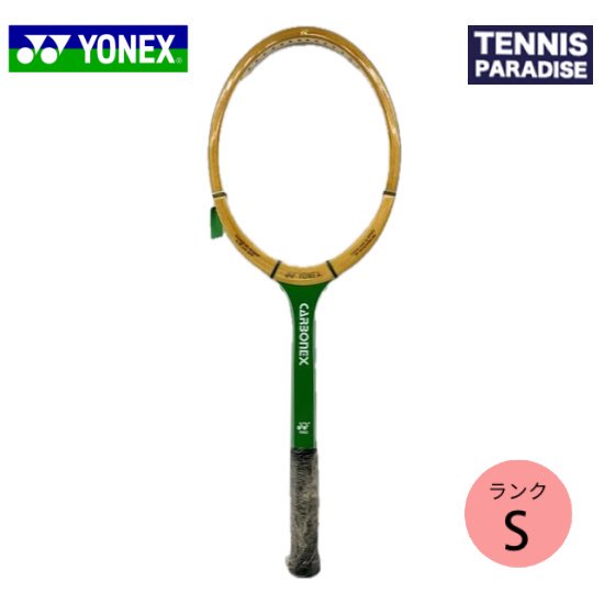 YONEX カーボネックス 2 | 新品未使用 - TENNIS PARADISE