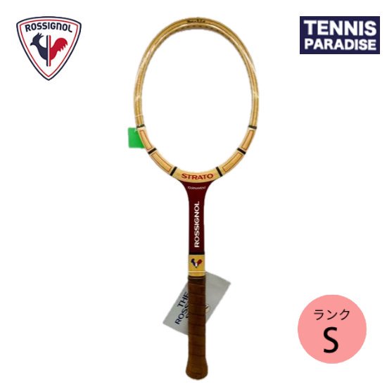 ROSSIGNOL ロシニョール テニスラケット | ヴィンテージ - TENNIS PARADISE