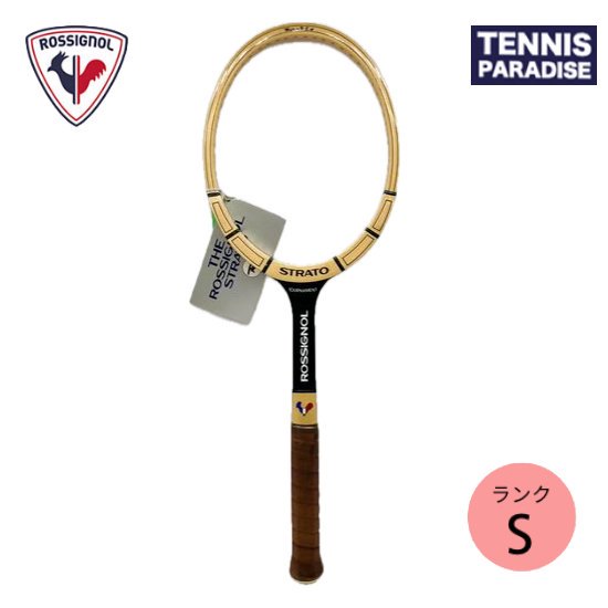 ROSSIGNOL ロシニョール STRATO | テニスラケット - TENNIS PARADISE