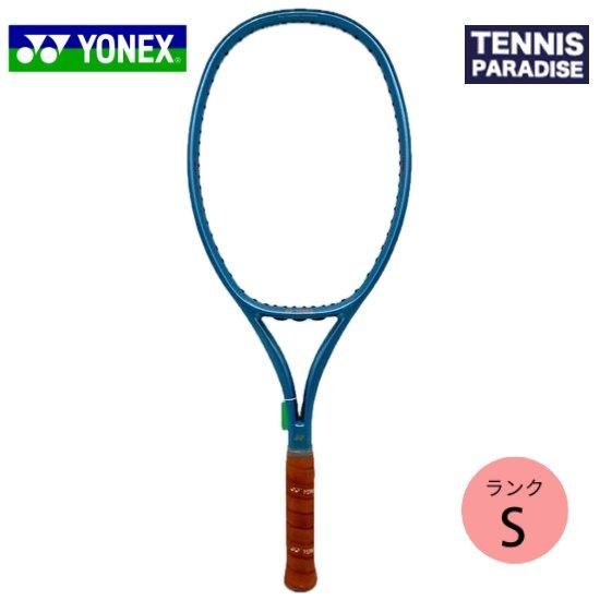 YONEX テニスラケット RQ-200 | ヴィンテージ1989年モデル