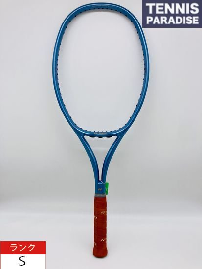 YONEX RQ-200 (L3) 1989年モデル | 1989年モデルのYONEXテニスラケット - TENNIS PARADISE