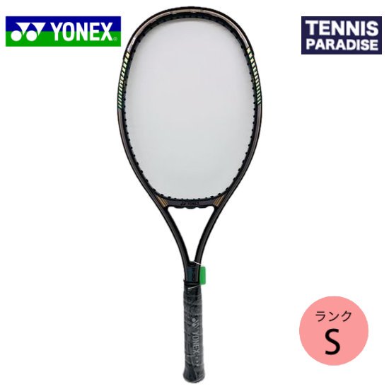 YONEX R-30 (SL3) 1992年モデル | 新品未使用 | 27インチ | SL3