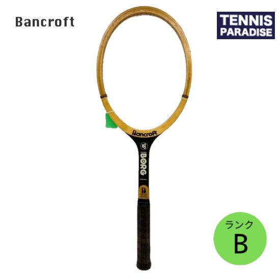 Bancroft バンクラフト ボルグ | ビンテージ ラケット - TENNIS PARADISE