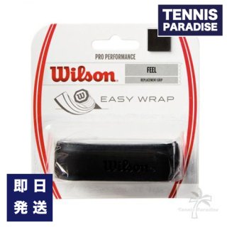 Wilson ウィルソン テニス グリップテープ 元グリップ プロパフォーマンス / PRO PERFORMANCE GRIP (WRZ470800) BK ブラック (本体価格or巻き代込み価格)