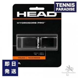 HEAD ヘッド テニス グリップテープ 元グリップ ハイドロゾーブ プロ / HYDROSORB PRO (285303) (本体価格or巻き代込み価格)