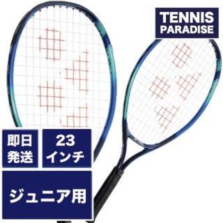 SALE！YONEX ヨネックス 硬式テニスラケット イーゾーン23 2022 / EZONE23 2022 (YJ23G) ガット張り上げ済み price