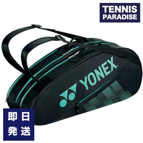 YONEX ヨネックス テニスバックパック ラケットバッグ6 / (BAG2332R-502) ピーコックグリーン | チームシリーズ『テニス6本用』  - TENNIS PARADISE