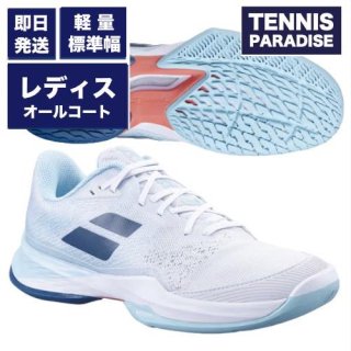 Babolat/バボラ - TENNIS PARADISE