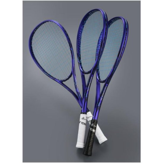 YONEX ヨネックス ソフトテニスラケット 軟式テニスラケット 前衛 ボルトレイジ 7V / VOLTRAGE 7V (VR7V) アメジスト サイズ UL1 フレームのみ販売！ | 轟音スピードショット - TENNIS PARADISE