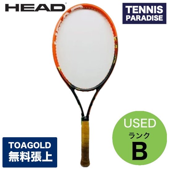 HEAD | ヘッド テニスラケット グラフィン ラジカル エムピー - TENNIS PARADISE
