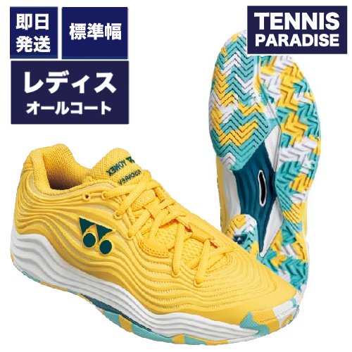 2024 YONEX ヨネックス レディース テニスシューズ パワークッション フュージョンレブ5 高フィット性のオールコート用テニスシューズ  TENNIS PARADISE