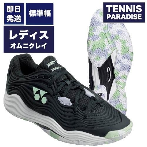 2024 YONEX ヨネックス レディス テニスシューズ | パワークッション フュージョンレブ5 オムニクレー GC - TENNIS  PARADISE