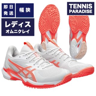 asics/アシックス - TENNIS PARADISE