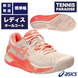 2024 asics アシックス テニス シューズ ゲルレゾリューション9 オール