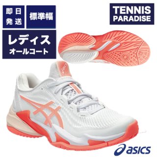 2024 asics å ƥ˥塼 FF3 륳 ǥ / COURT FF3 AC (1042A220-103) ۥ磻ȡߥ󥳡 orange sense