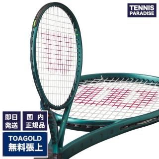 Wilson テニスラケット 4 3/8 グリップ Amazon | Wilson Zen Team FX 103 UNSTRUNG テニスラケット