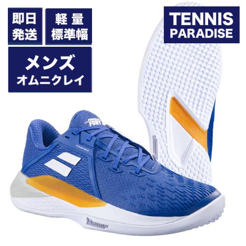 新商品 Babolat バボラ テニスシューズ プロパルスフューリー3 オムニクレイ メンズ | PROPULSE FURY 3 SG M  (30S24624) ダークブルー×ピンクエアロ - TENNIS PARADISE