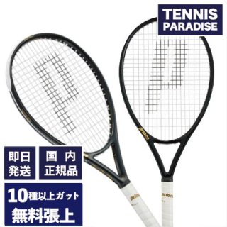 新色！prince プリンス 硬式テニスラケット エンブレム 120 ブラック / EMBLEM 120 BLK (7TJ222) (限定カラー) 選べる12種類のサービスガット！