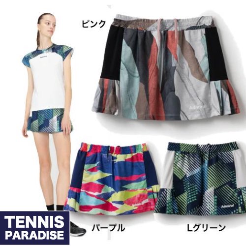 Admiral テニス テニスウェア レディース スコート - ウェア