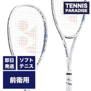 ソフトテニスラケット - TENNIS PARADISE