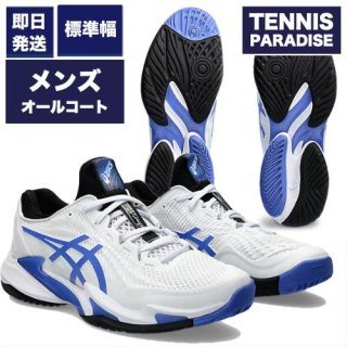 2024 asics å ƥ˥塼 륳  FF3 / COURT FF 3 AC M (1041A370-102) ۥ磻ȡߥե