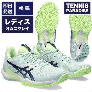 2024 asics å ƥ˥塼 ˥졼 ǥ 塼󥹥ԡFF 3 / (1042A249-300) ڡߥȡߥ֥롼ѥ